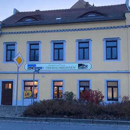 Am Triebischbrunnen * Мейсен